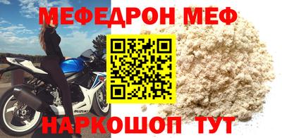 гидропоника Рузаевка