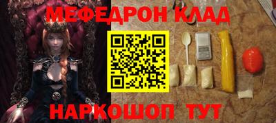 метадон Рязань
