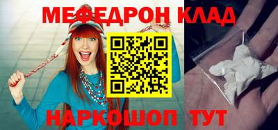 гидропоника Рузаевка
