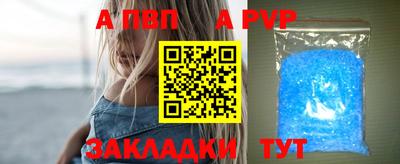 метадон Рязань
