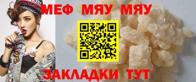 гидропоника Рузаевка