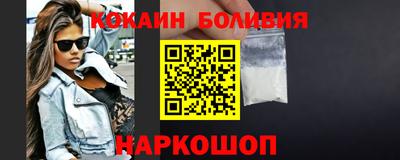 гидропоника Рузаевка