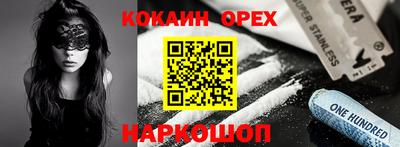 метадон Рязань
