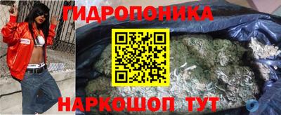 метадон Рязань