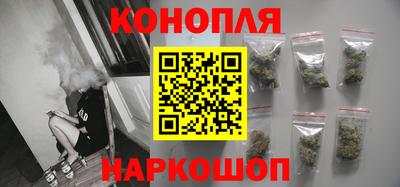 молекула духа Рыбинск