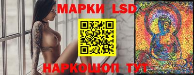 гидропоника Рузаевка