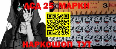метадон Рязань
