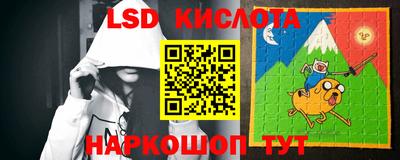 метадон Рязань