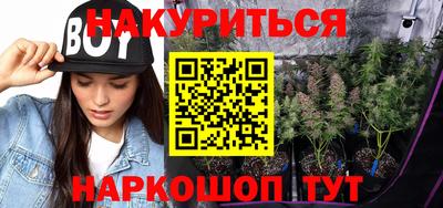 гидропоника Рузаевка