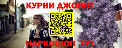гидропоника Рузаевка