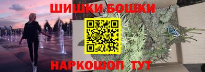 метадон Рязань