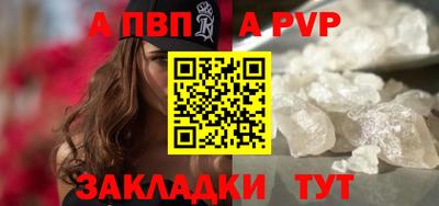 метадон Рязань