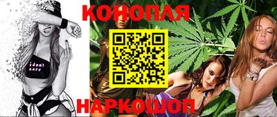 гидропоника Рузаевка