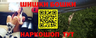 метадон Рязань