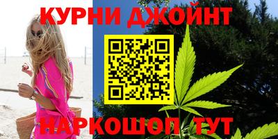 метадон Рязань