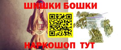 молекула духа Рыбинск