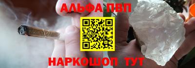 гидропоника Рузаевка