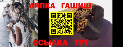 метадон Рязань