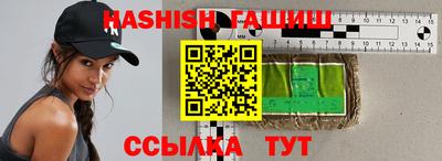 метадон Рязань