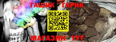 гидропоника Рузаевка