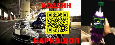 метадон Рязань