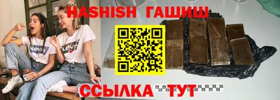 метадон Рязань