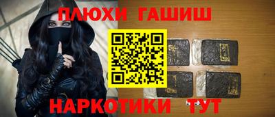 метадон Рязань