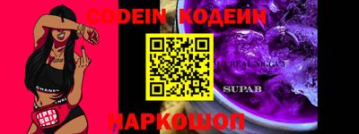 метадон Рязань
