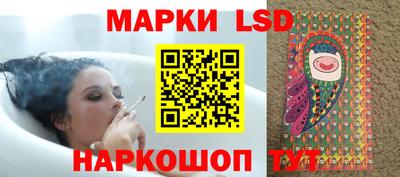 гидропоника Рузаевка