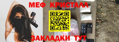 гидропоника Рузаевка