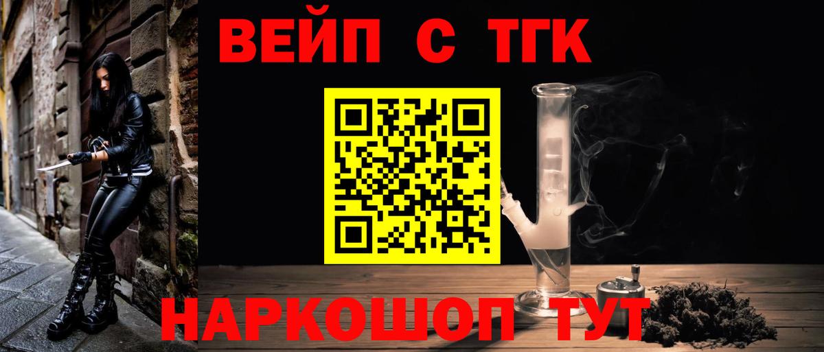 MDMA Сальск